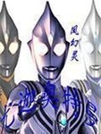 尤迦奧特曼