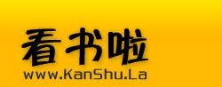 極品風水收藏家