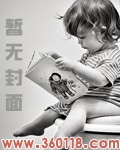 我是安迪卡羅爾